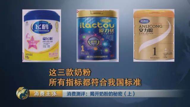 中央電視台