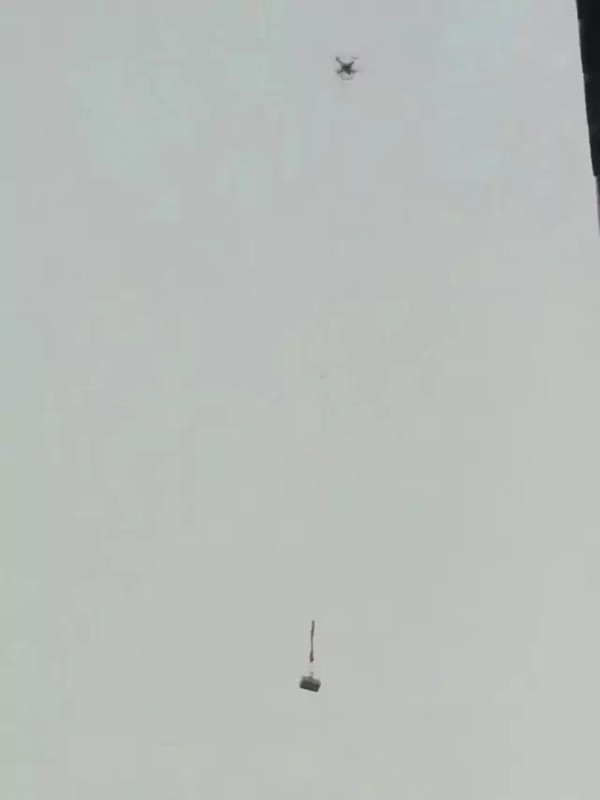 微信公眾號：半島晨報