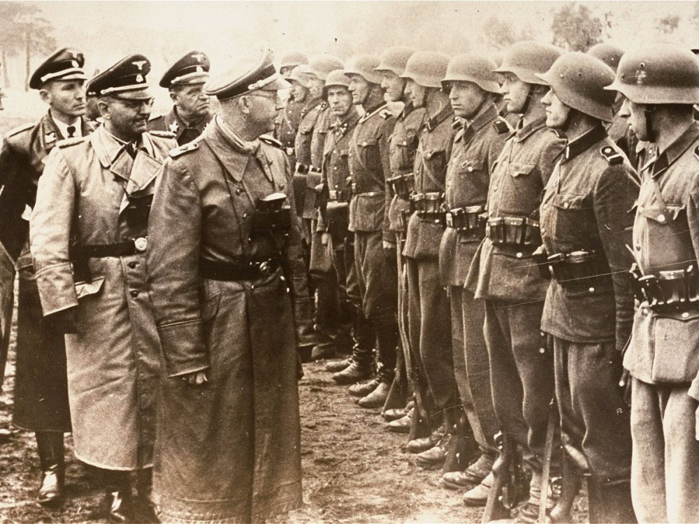 U.S. Holocaust Memorial Museum