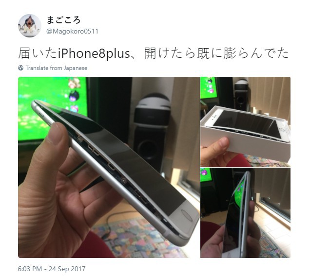 Twitter