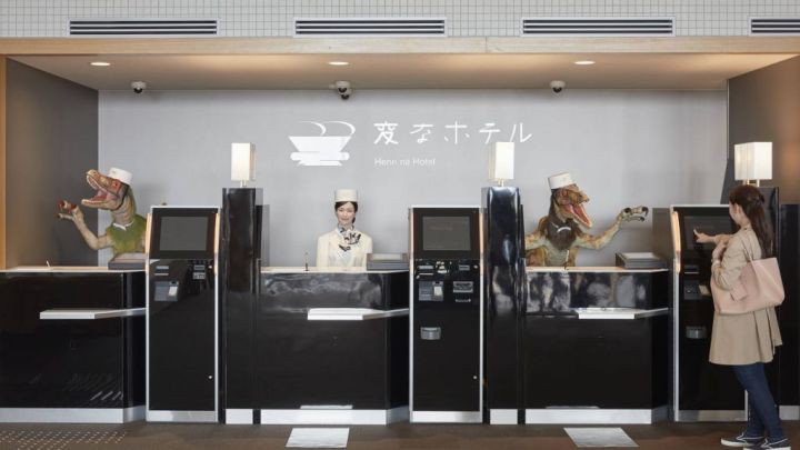華麗志