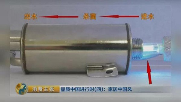 《消費主張》