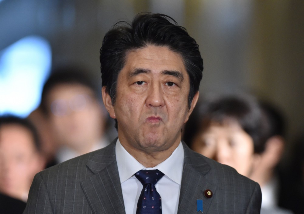 The Japan Times