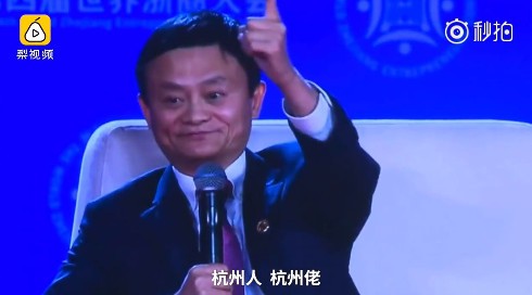 新浪科技