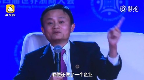 新浪科技
