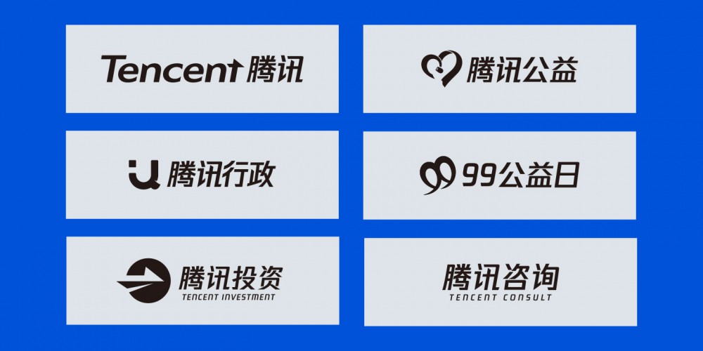 Tencent