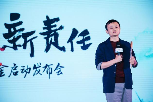 Sina