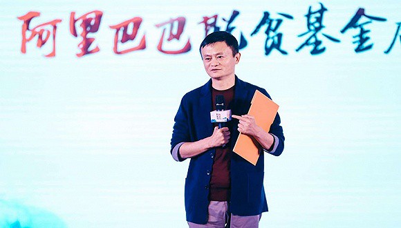 Sina