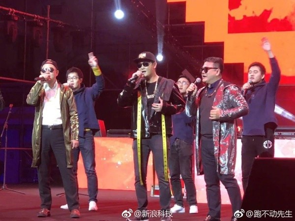 新浪科技