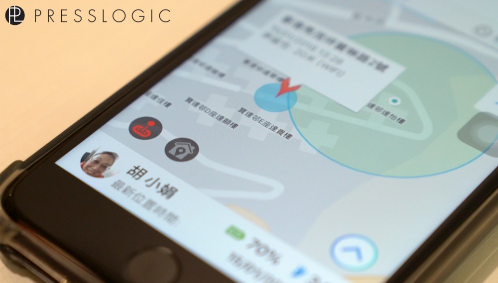 PressLogic