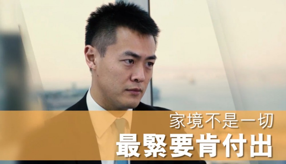 香港賽馬會