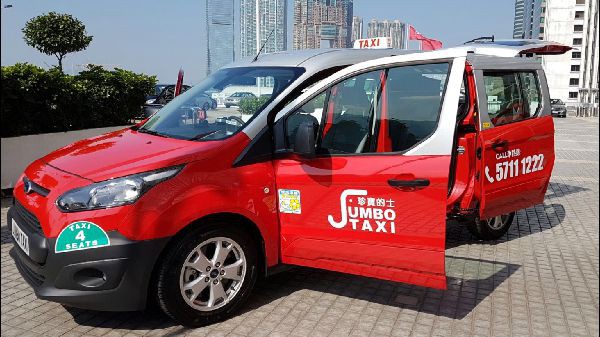 JumboTaxi