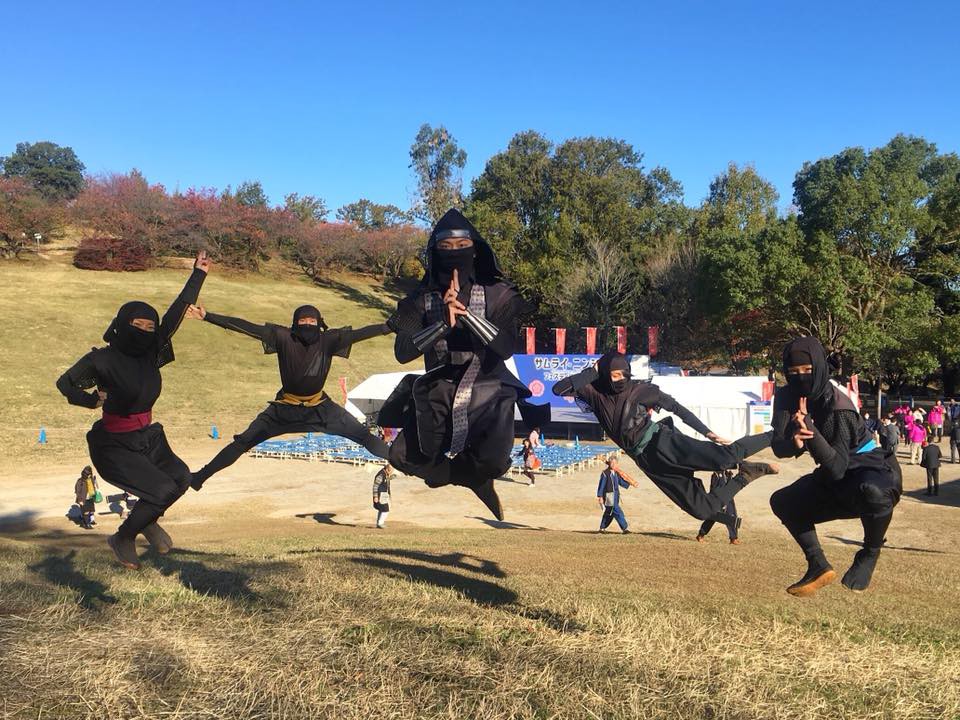 ninja-japan