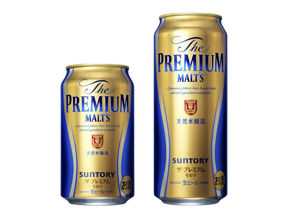 Suntory