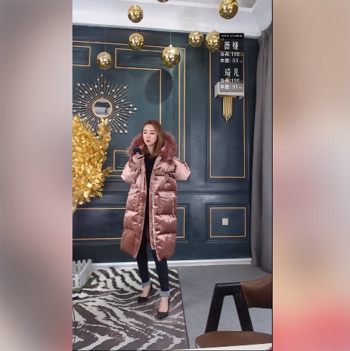 Weibo