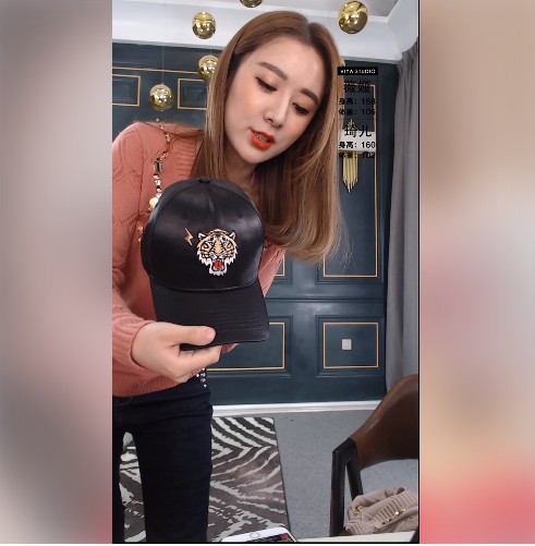 Weibo
