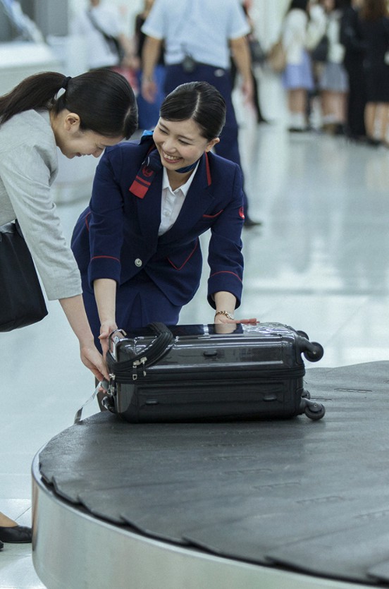 JAL