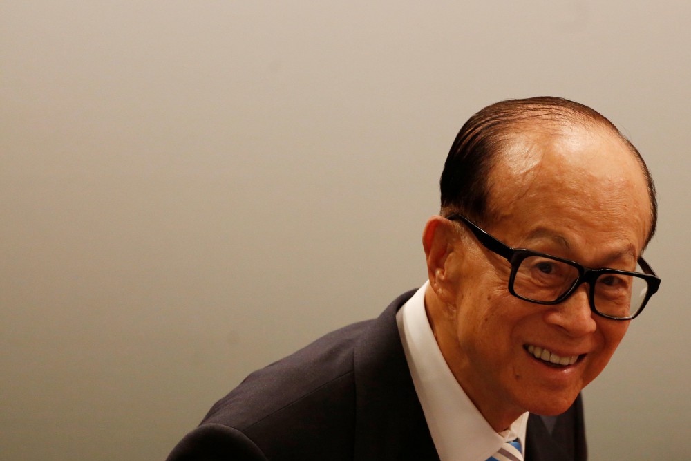 騰訊房產