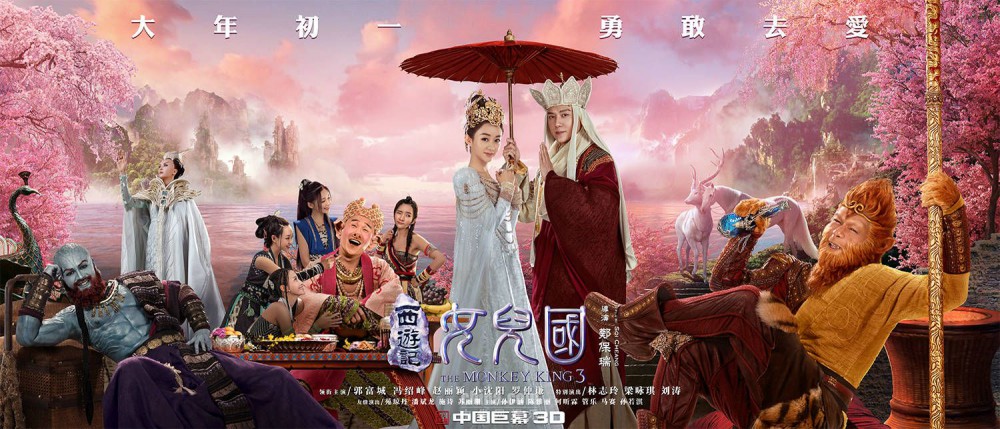 中華娛樂網