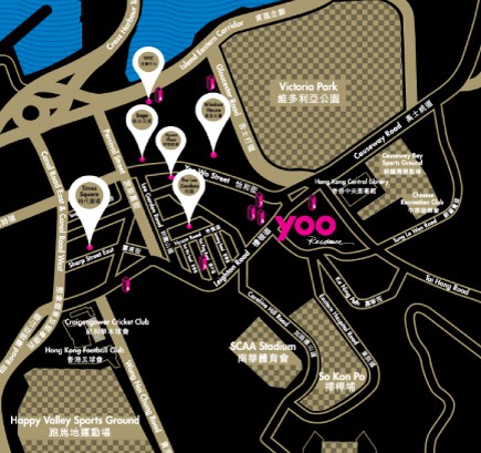 Yoo Residence