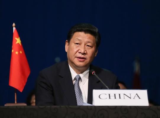 China Daily