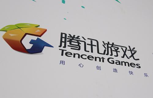 Tencent