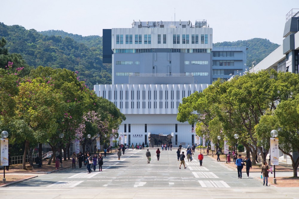 香港中文大學