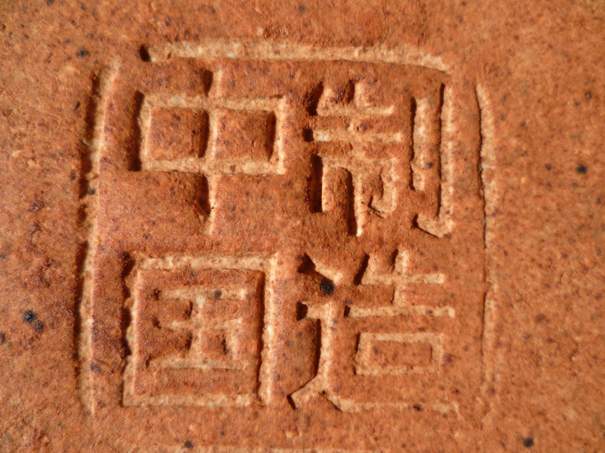 維基百科