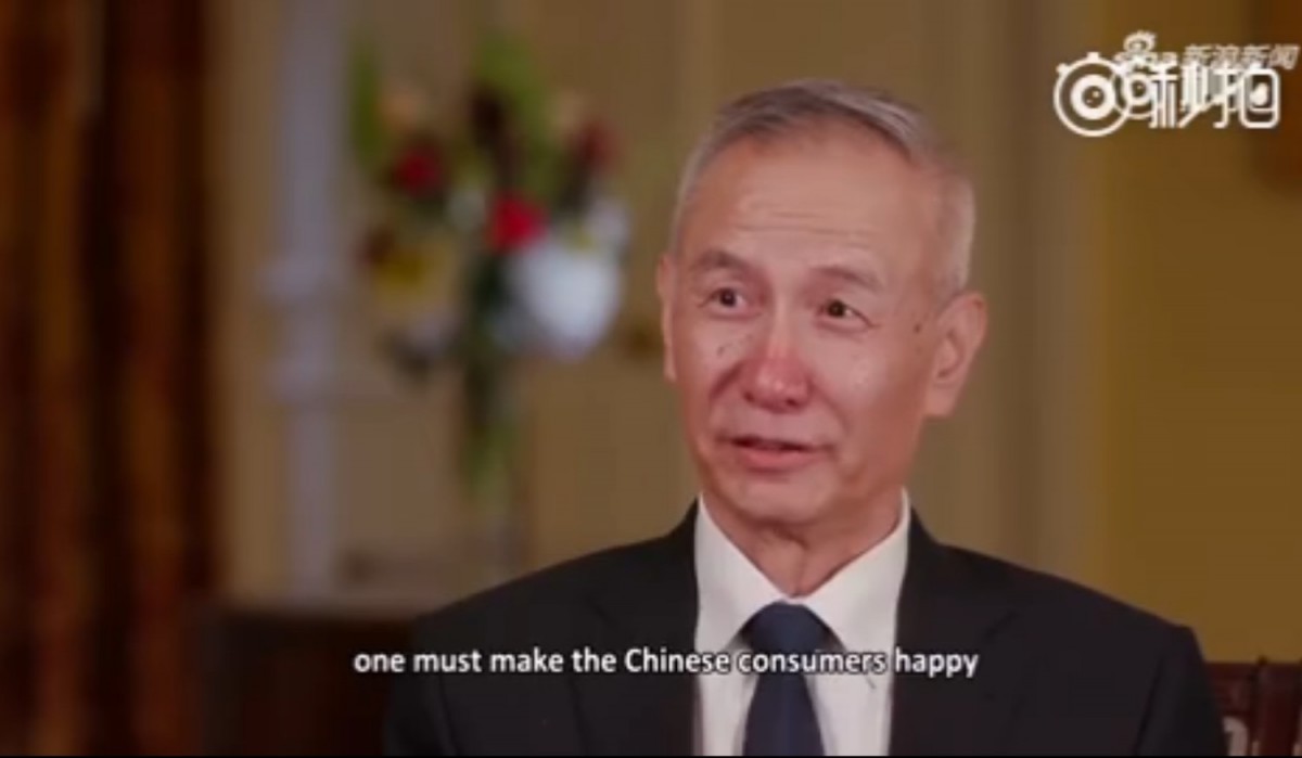 秒拍