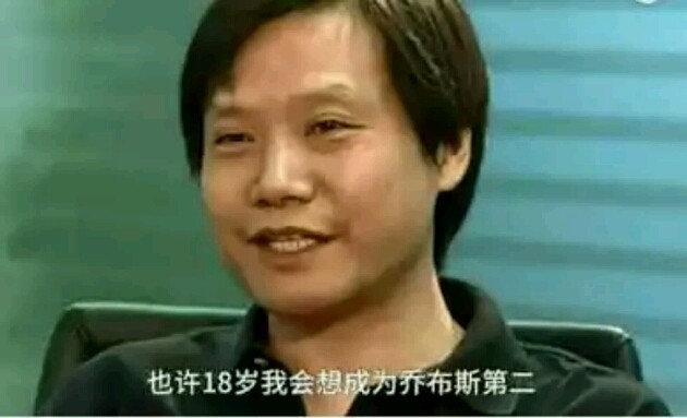 Internet