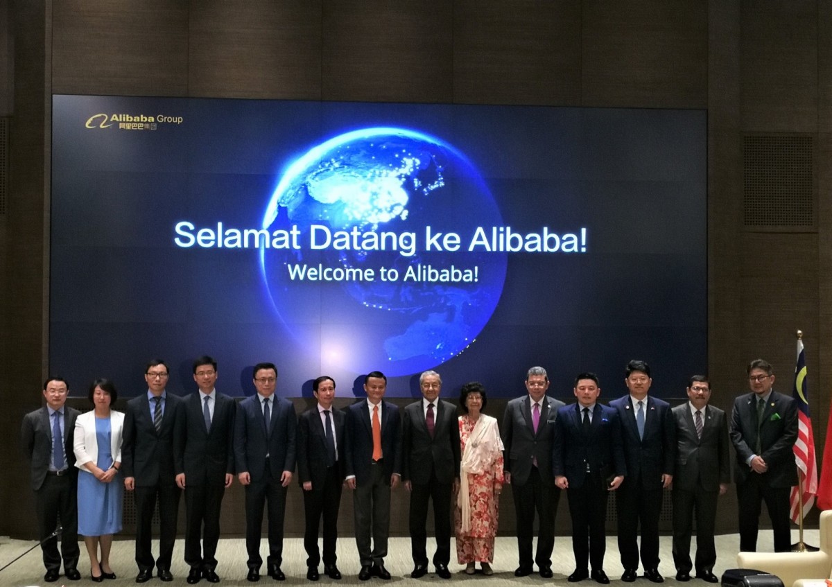 中國駐馬來西亞大使館