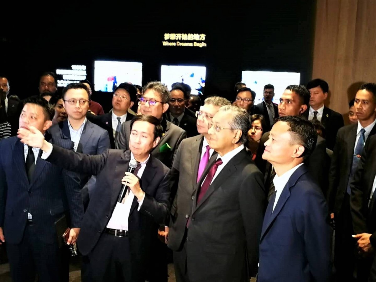 中國駐馬來西亞大使館