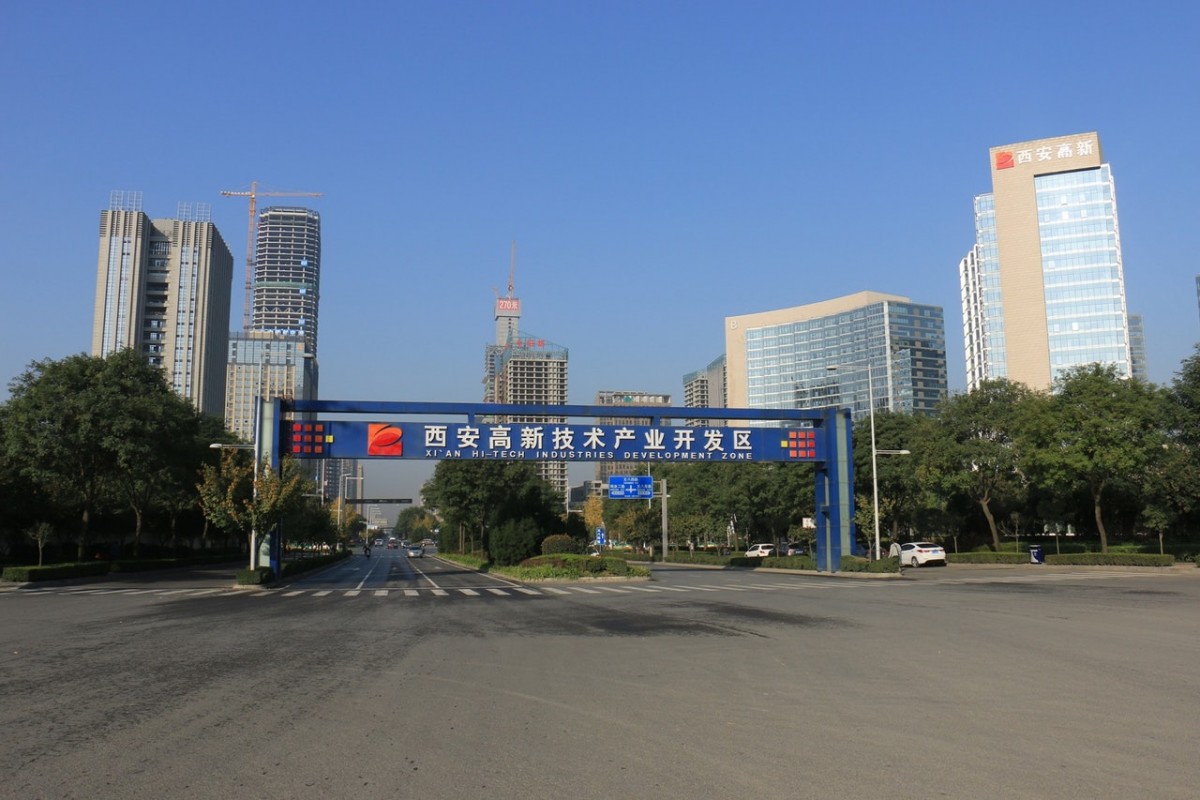 視覺中國