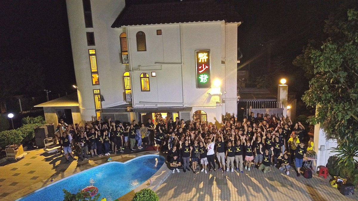 幣少爺Facebook專頁