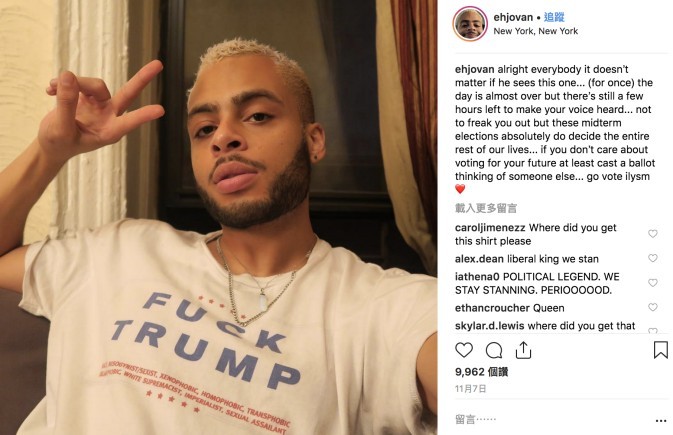 Jovan Hill Instagram