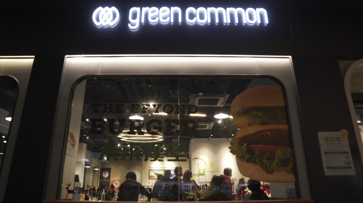 BusinessFocus 拍攝，Green Commen 屯門分店