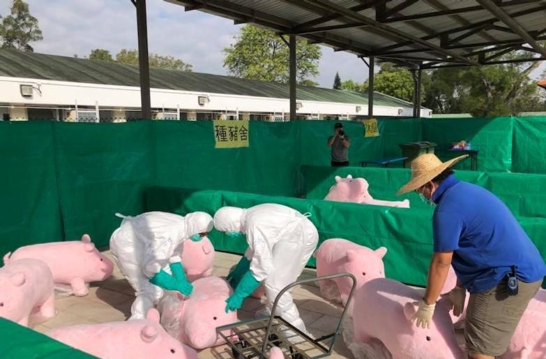 f21b85dceed86914c07467b791bdcaa5