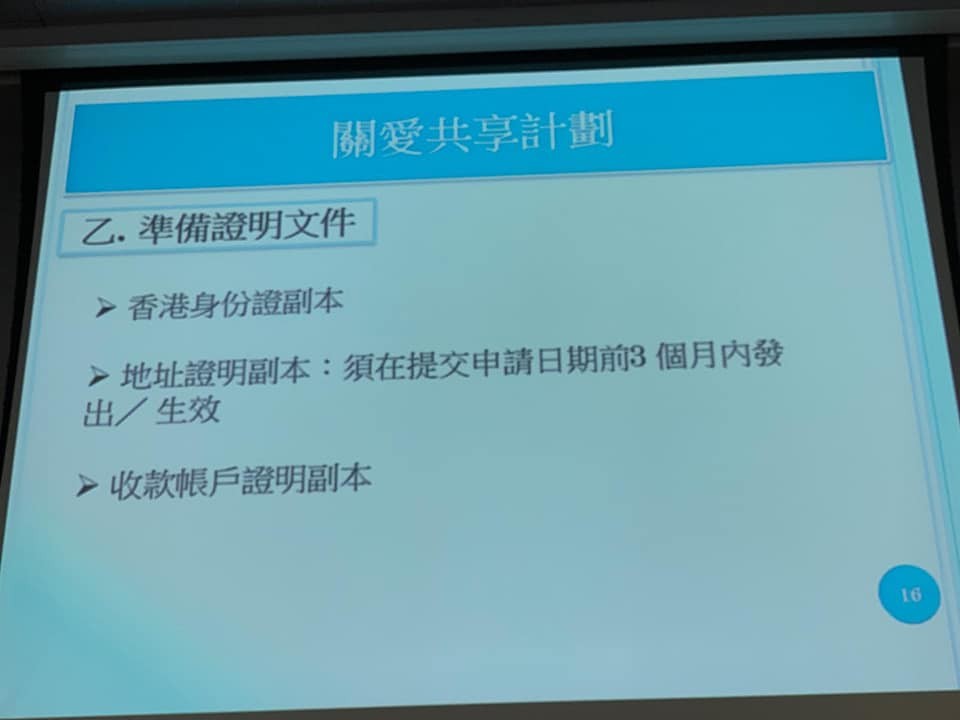 _2019011717292040024