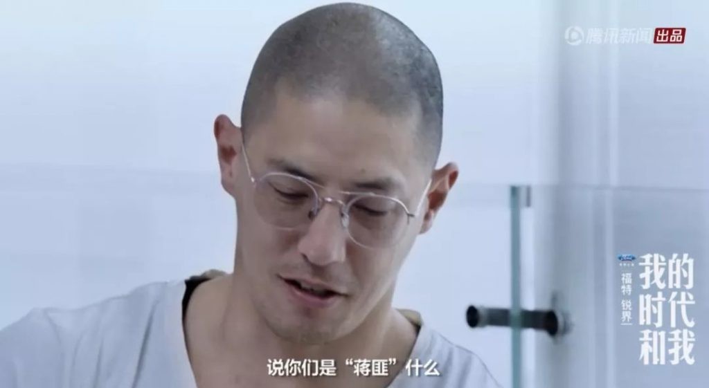 QQ