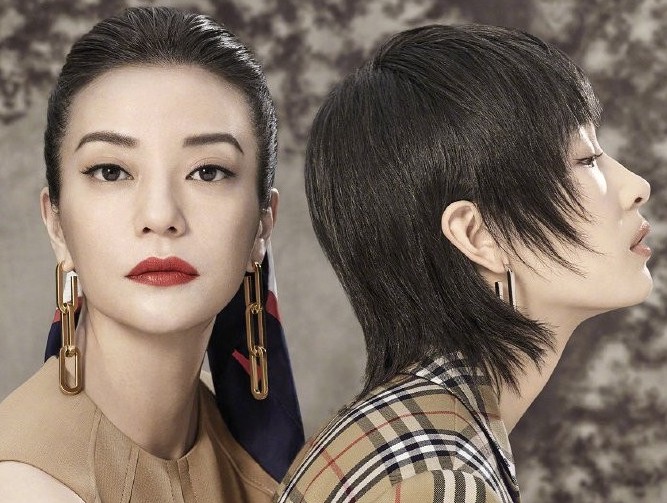 Burberry 微博2
