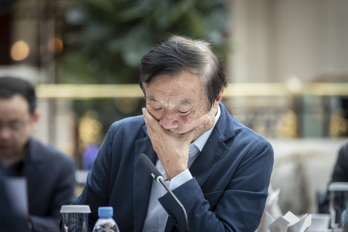 大紀元