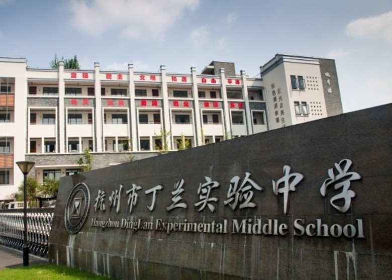 網絡圖片