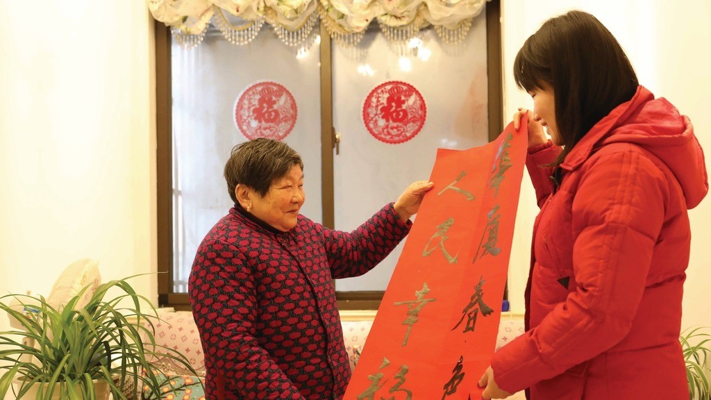 新華社