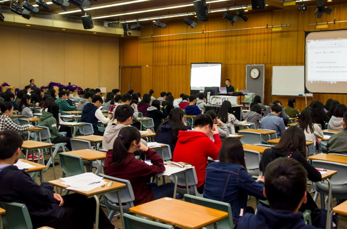 Lingnan University