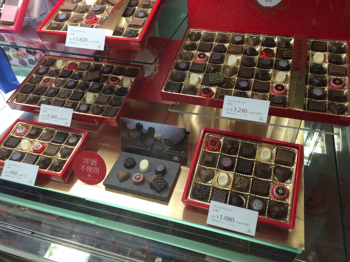 shutterstock_1111968185