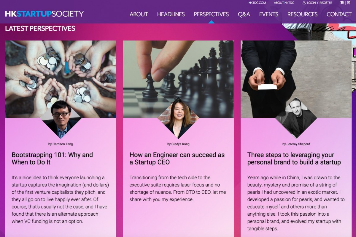 HK Start-up Society網站截圖