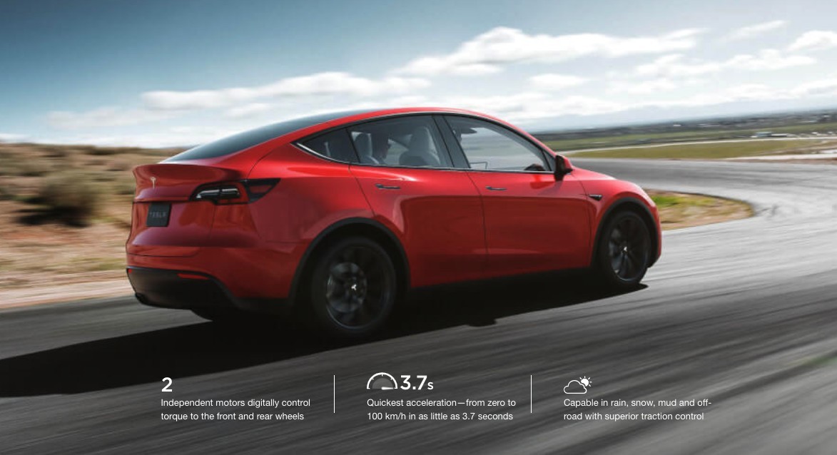 特斯拉香港官網