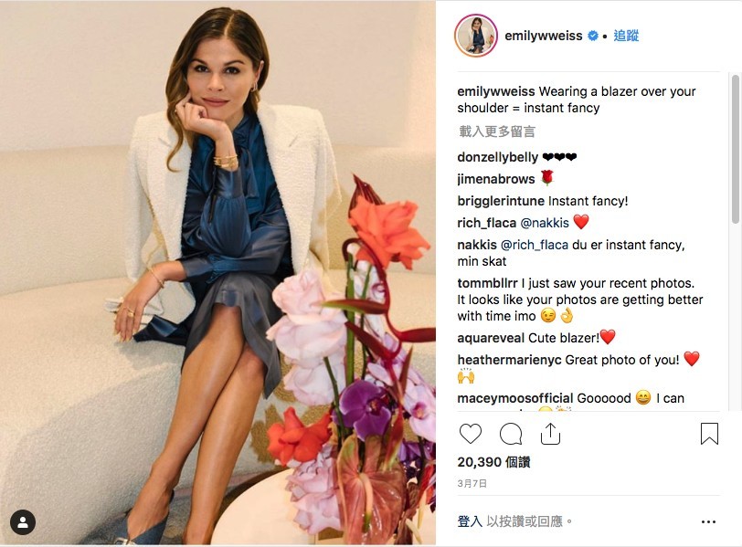 emilywweiss Instagram