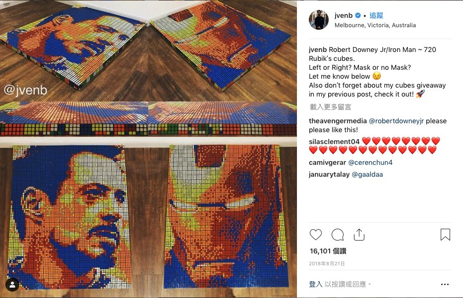 Giovanni Contardi Instagram