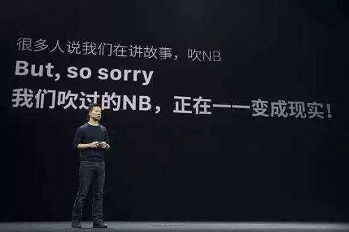 Internet